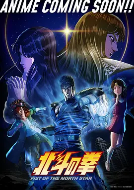 海底小纵队全集封面